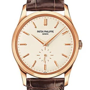 Patek Philippe Calatrava Mens Silver Dial Watch
